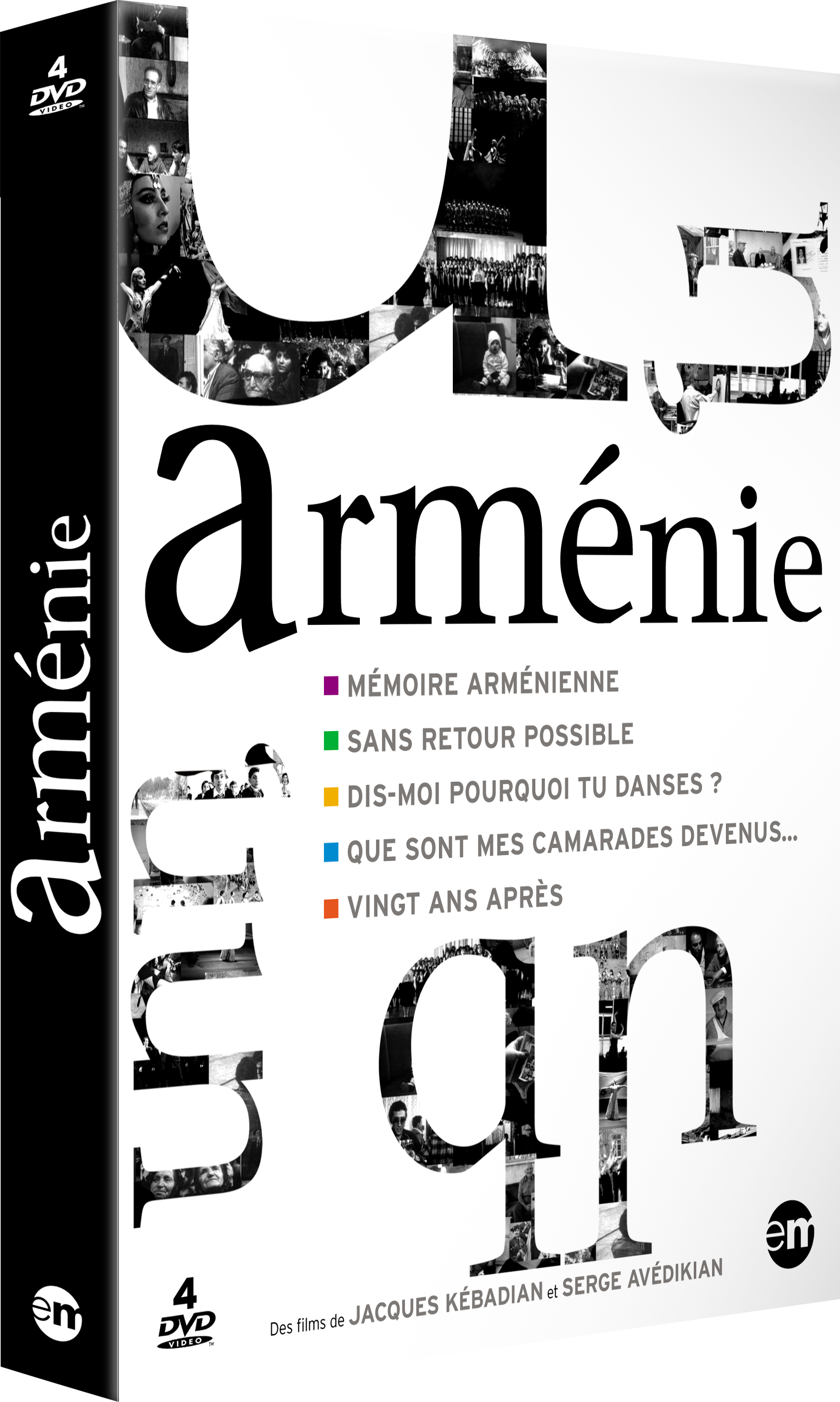 Rencontre et projection - Soirée Arménienne 1