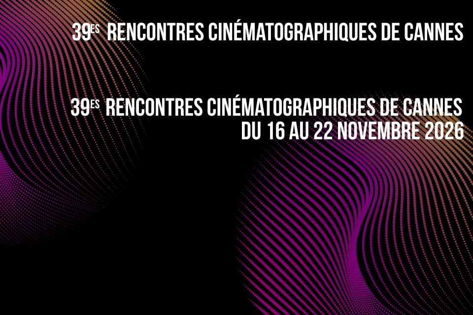 SÉANCE DE PRÉSENTATION DES RCC 2026