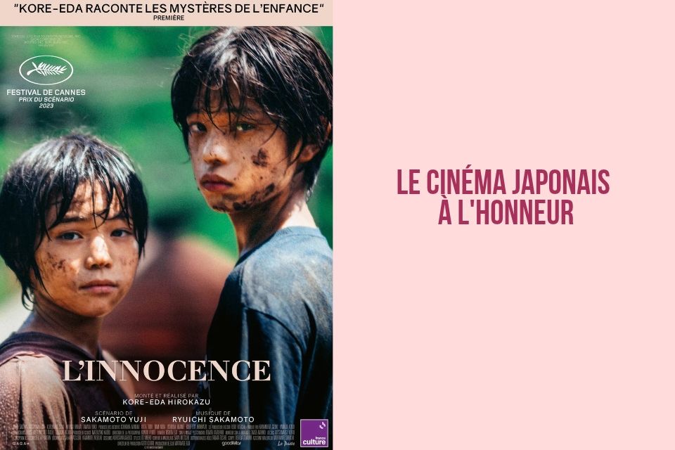 35 ans de jumelage Cannes – Shizuoka : L’Innocence